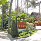 Amari Palm Reef Samui (   )